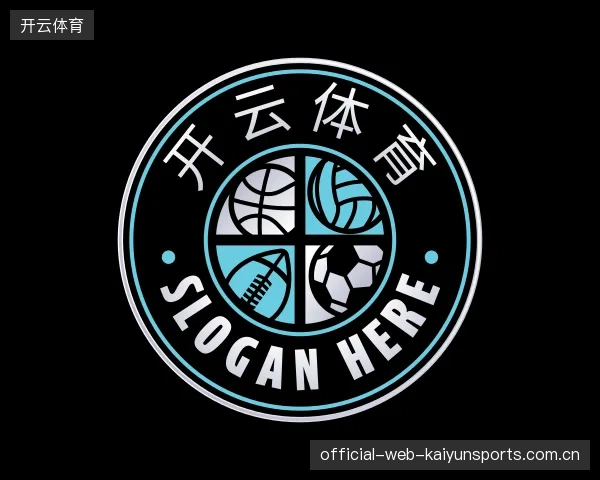 探访开云体育官方入口